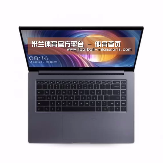 小米笔记本Air 13.3