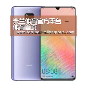 华为HUAWEI NOTE 8