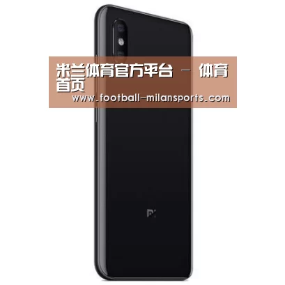 小米8屏幕指纹版 6GB+128GB 黑色 全网通4G 双卡双待 全面屏拍照智能游戏手机