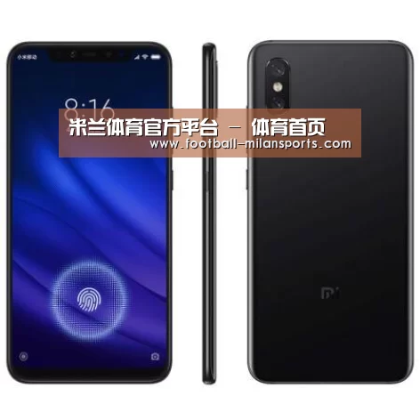 小米8屏幕指纹版 6GB+128GB 黑色 全网通4G 双卡双待 全面屏拍照智能游戏手机