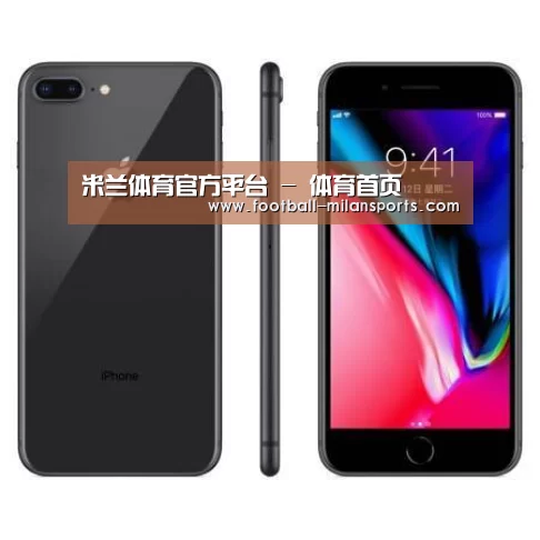 Apple iPhone 8 Plus (A1899) 64GB 深空灰色 移动联通4G手机