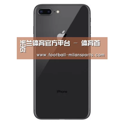 Apple iPhone 8 Plus (A1899) 64GB 深空灰色 移动联通4G手机