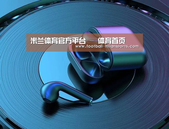 喷油耳机 建模渲染