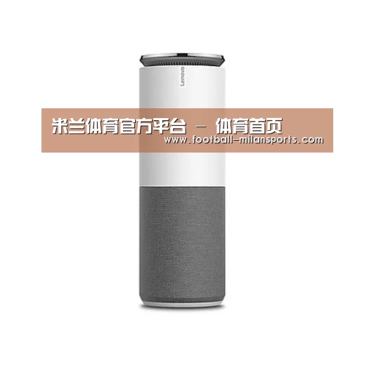 联想智能音箱G1