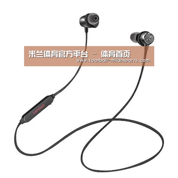 联想 X1无线运动蓝牙耳机