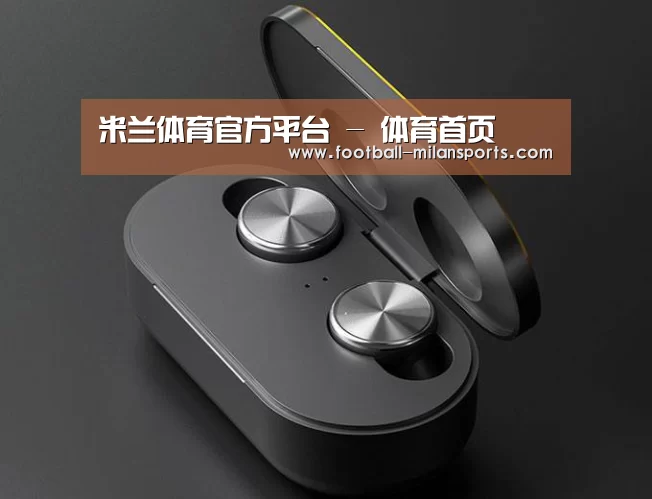 数码蓝牙耳机产品渲染