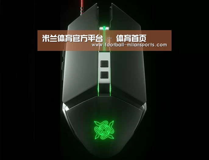 鼠标封面设计