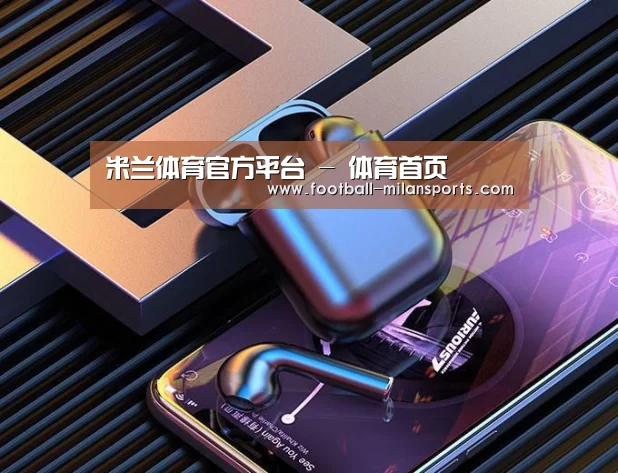 喷油耳机 建模渲染