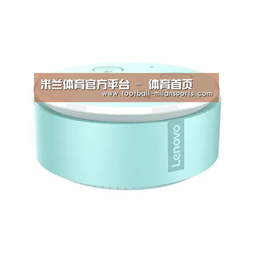 联想智能音箱MINI