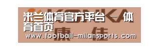 康佳
