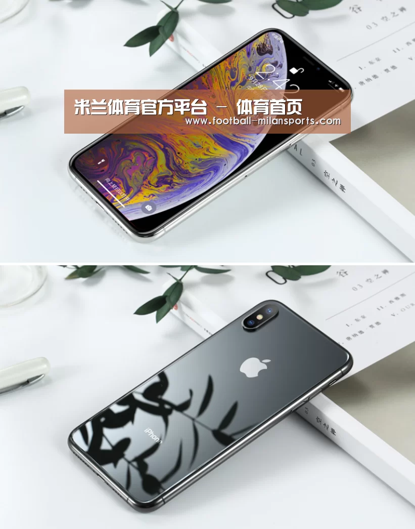 Apple iPhone 8 Plus (A1899) 64GB 深空灰色 移动联通4G手机(图1) Apple iPhone 8 Plus (A1899) 64GB 深空灰色 移动联通4G手机(图1)