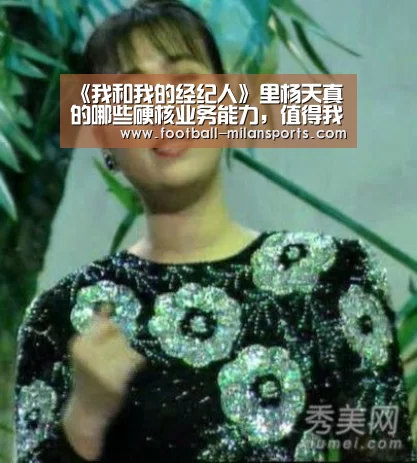 APP下载