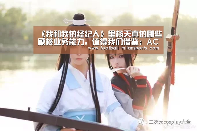 APP下载