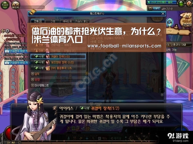 APP下载