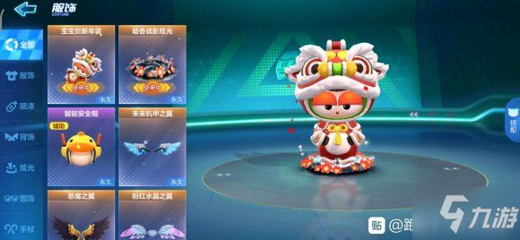 米兰体育入口