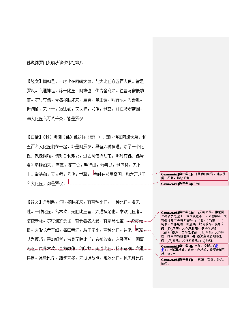 一个人开始逆袭,是从这点开始的|APP下载(图1) 米兰体育入口