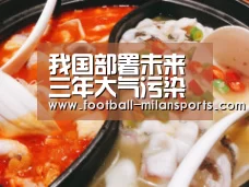 APP下载