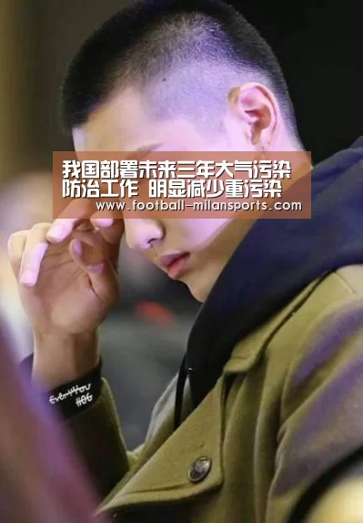 APP下载