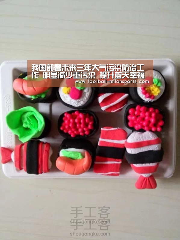 APP下载