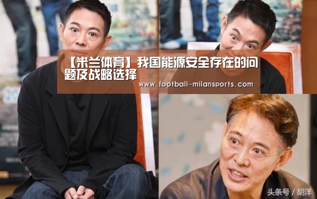 APP下载
