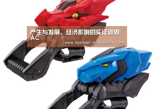 APP下载