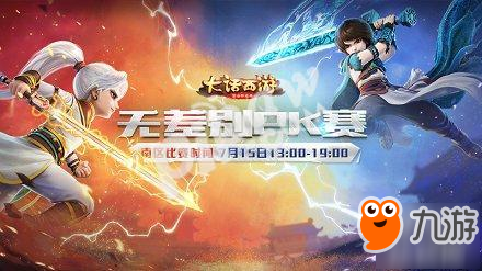浅析企业战略与计划的关系-米兰体育入口(图2) 米兰体育