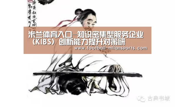 APP下载