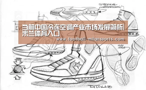 APP下载