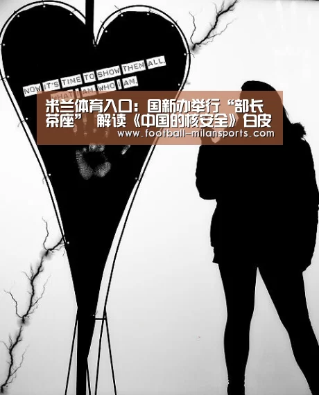 APP下载